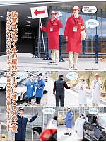 ユニフォーム aith2025w185