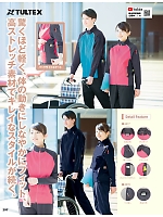 ユニフォーム aith2025w297