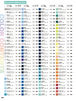 ユニフォーム aith2025w303