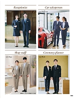 ユニフォーム aith2025w440