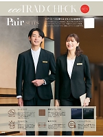 ユニフォーム aith2025w445