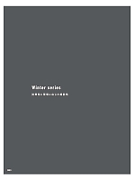 ユニフォーム altn2025w083