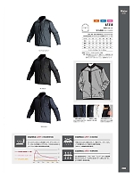 2025-26 秋冬物「TOUGH タフワーキング」のカタログ88ページ(altn2025w088)