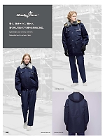 ユニフォーム altn2025w089