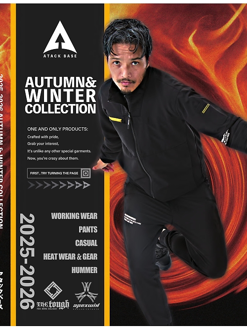 19071 APEXWINストレッチカーゴのカタログページにジャンプします