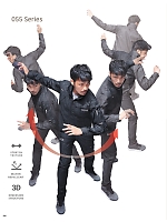 ユニフォーム ataa2025w014