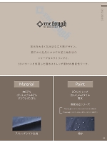 ユニフォーム ataa2025w015