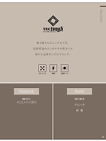 ユニフォーム ataa2025w023