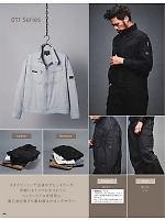 ユニフォーム ataa2025w028