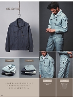 ユニフォーム ataa2025w042