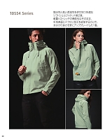 ユニフォーム ataa2025w050