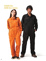 ユニフォーム ataa2025w070