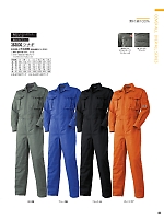 ユニフォーム ataa2025w071