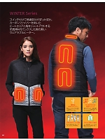 ユニフォーム ataa2025w082