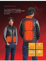 ユニフォーム ataa2025w084