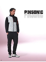 ユニフォーム ataa2025w098