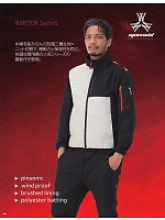 ユニフォーム ataa2025w100