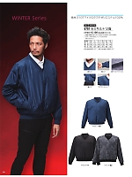 ユニフォーム ataa2025w118