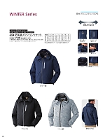 ユニフォーム ataa2025w124