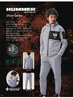 ユニフォーム ataa2025w174