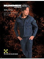 ユニフォーム ataa2025w176