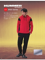 ユニフォーム ataa2025w178