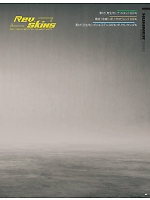 ユニフォーム ataa2025w183