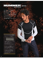 ユニフォーム ataa2025w196