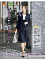 2025-26 秋冬物「BONMAX BONOFFICE（ボンオフィス）」のカタログ104ページ(bmxb2025w104)