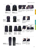 2025-26 秋冬物「BONMAX BONOFFICE（ボンオフィス）」のカタログ109ページ(bmxb2025w109)