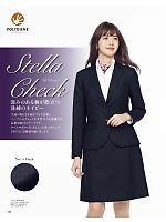 AS2316 セミタイトスカート