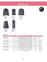 AD8200 プルオーバー