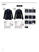 FJ0010M メンズストレッチブレザー