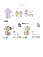 FB4523U チェックプリントポロシャツ