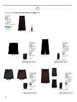 FK7117 スリット入ロングエプロン