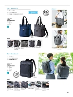 ユニフォーム bmxz2025n043