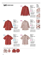 2025 年間物「BONMAX Lee WORKWEAR（ワーク）」のカタログ46ページ(bmxz2025n046)