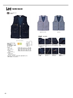 ユニフォーム bmxz2025n048