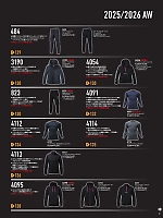 ユニフォーム burw2025w003