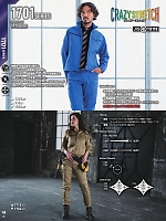 ユニフォーム burw2025w020