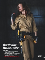 ユニフォーム burw2025w025