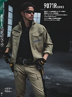 ユニフォーム burw2025w044