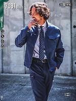 ユニフォーム burw2025w048