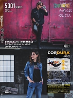 ユニフォーム burw2025w058