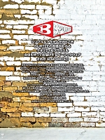 ユニフォーム burw2025w066