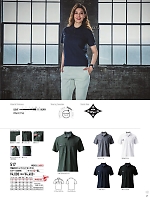 ユニフォーム burw2025w069