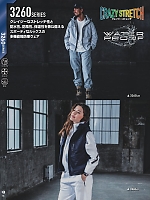 ユニフォーム burw2025w096