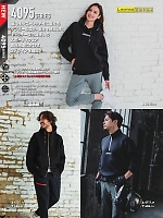 ユニフォーム burw2025w138