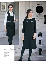 M53151 ワンピース