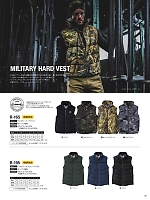 2025-26 秋冬物「EVENRIVER（イーブンリバー）」のカタログ37ページ(evre2025w037)